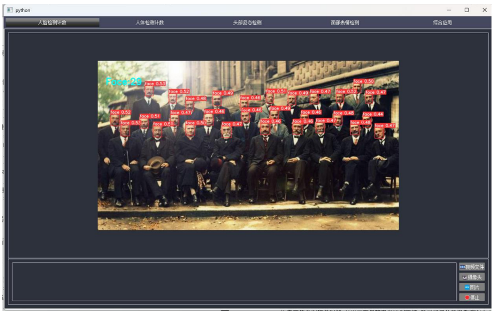 屏幕截图 2025-09-09 180653.png